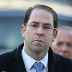 يوسف الشاهد.. رئيس الحكومة التونسية