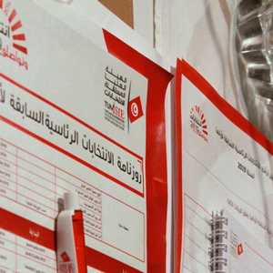 98 مرشحا قدموا أوراقهم إلى اللجنة العليا للانتخابات