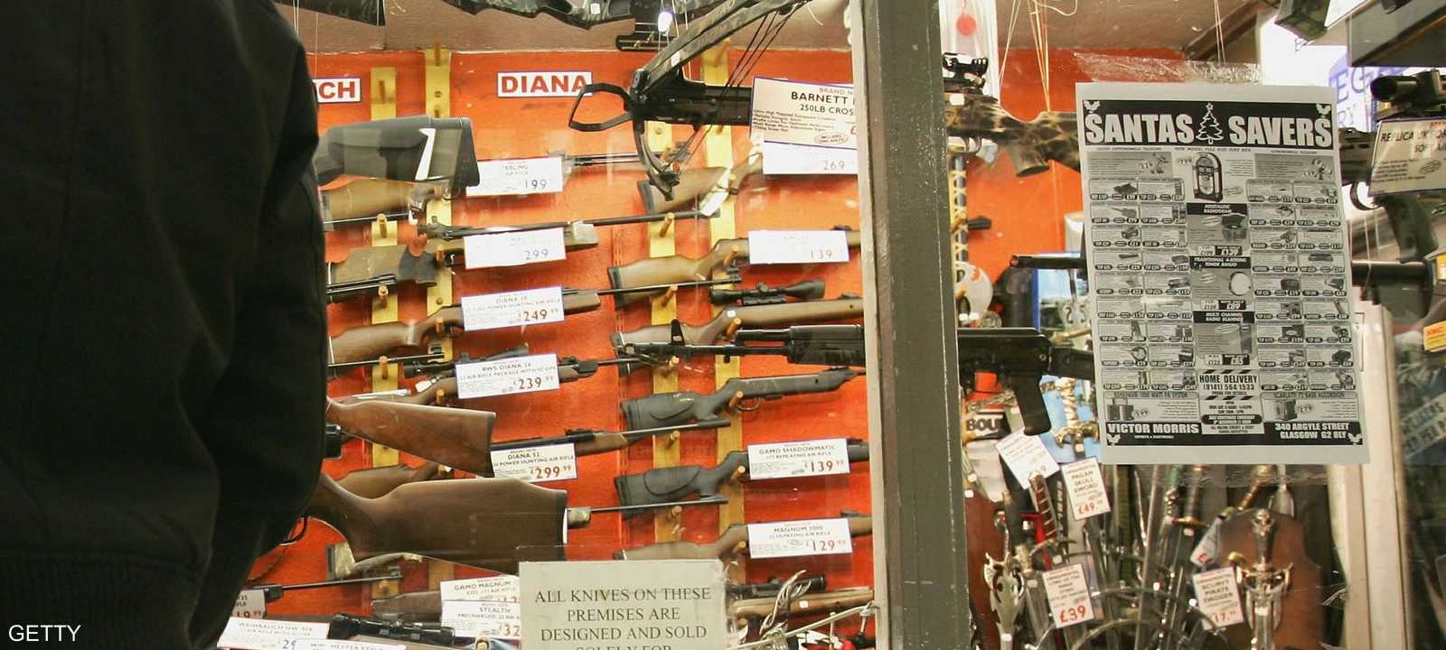 رابطة البنادق دعمت حملة ترامب الانتخابية بـ 30 مليون دولار