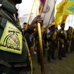 ميليشيا حزب الله في العراق (أرشيفية)