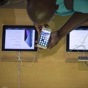 الخطر في آيباد وآيفون يكمن في تطبيق جهات الاتصال