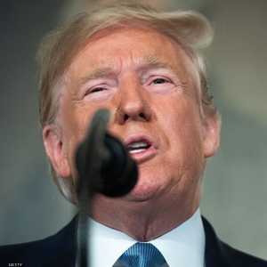 الرئيس الأميركي دونالد ترامب
