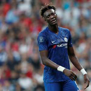 مهاجم تشلسي الشاب تامي أبراهام