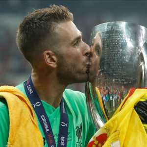 الحارس الإسباني أدريان سان ميغل