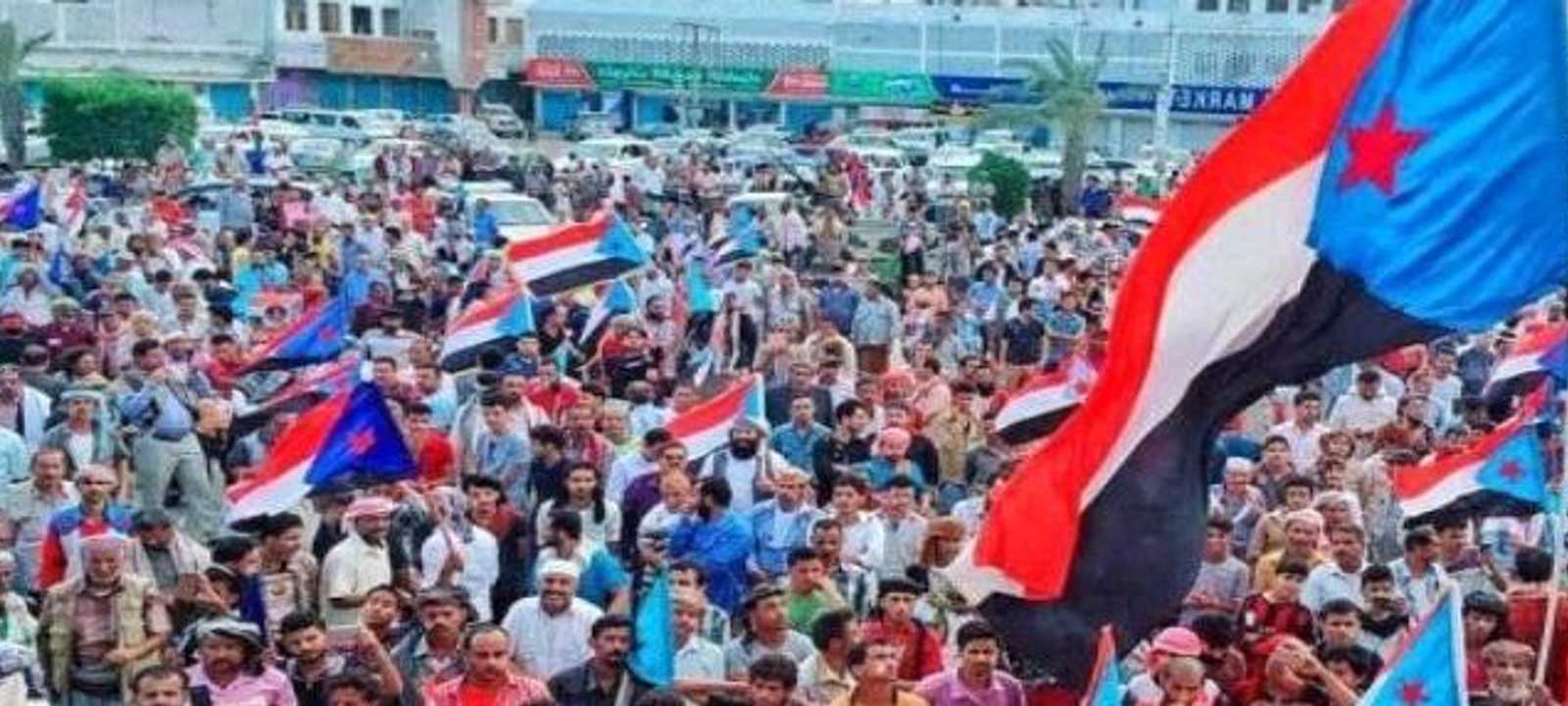 حشود ضخمة في عدن تأييداً للانتقالي الجنوبي (أرشيف)