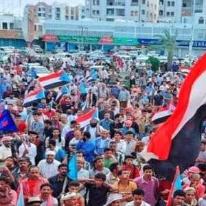 حشود ضخمة في عدن تأييداً للانتقالي الجنوبي (أرشيف)