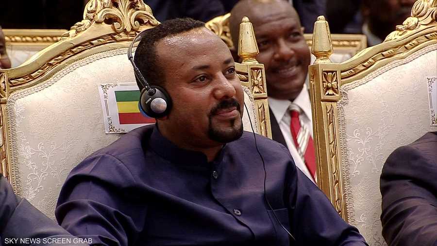 تصفيق حاد لرئيس وزراء إثيوبيا آبي أحمد