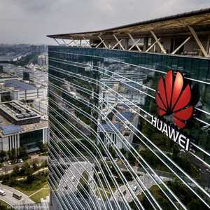 شركة هواوي