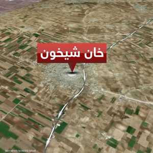 الجيش السوري يواصل تقدمه باتجاه خان شيخون