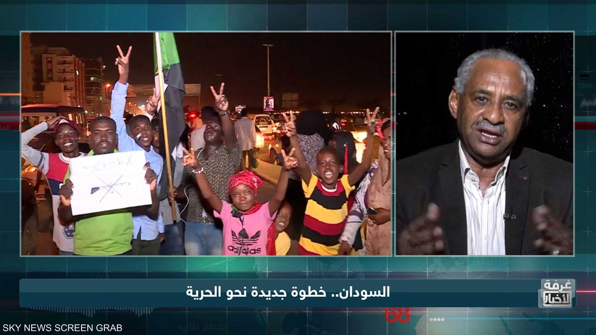 السودان.. خطوة جديدة نحو الحرية