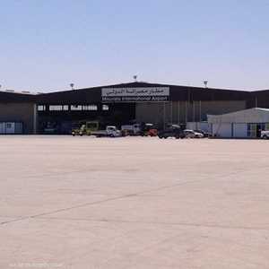 مطار مصراتة. أرشيفية