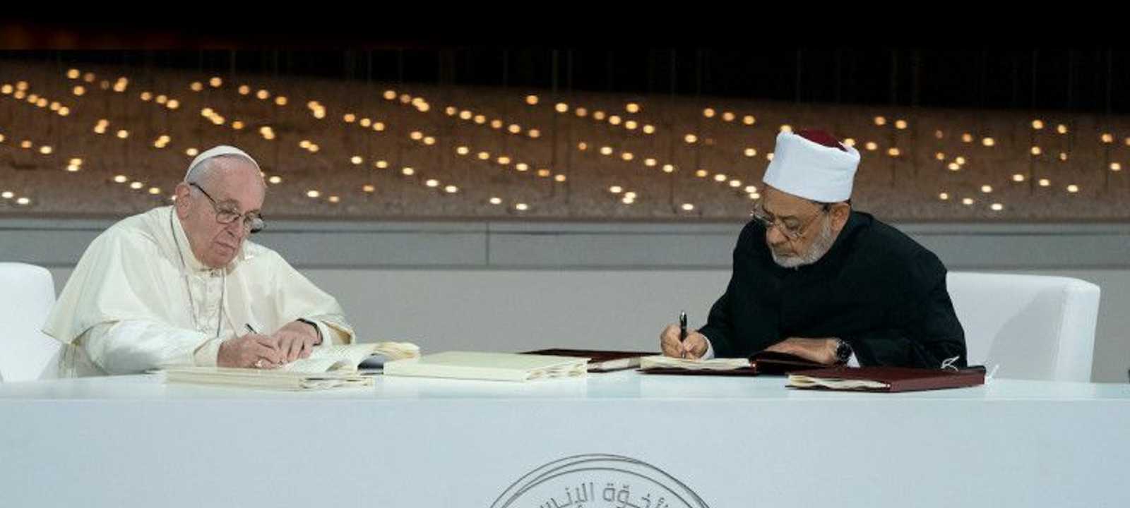 بابا الفاتيكان وشيخ الأزهر وقعا الوثيقة التاريخية في فبراير