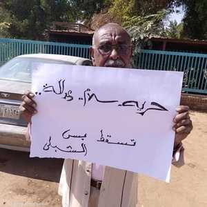 الفنان السوداني عبد الرحمن الشبلي