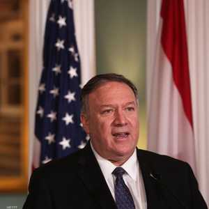 وزير الخارجية الأميركي مايك بومبيو