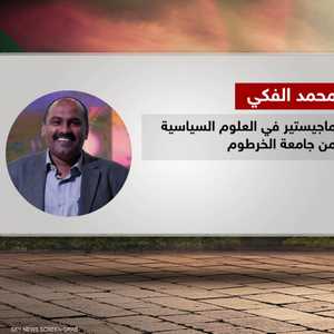 المجلس السيادي السوداني.. مرشحو الحرية والتغيير