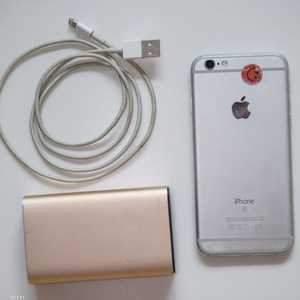 لا تقترضوا شاحن الهاتف الذكي من الغرباء