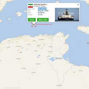 موقع الناقلة الإيرانية في البحر المتوسط صباح اليوم الخميس