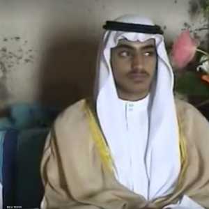 وزير الدفاع الأميركي يؤكد موت حمزة بن لادن