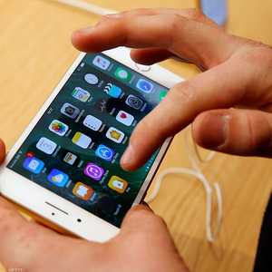 هاتف آيفون 7 خضع للتجربة وأ