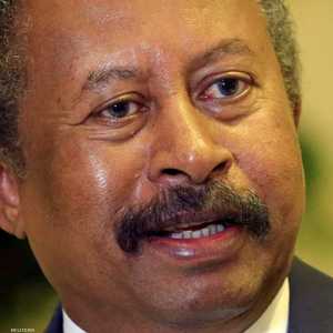 عبد الله حمدوك