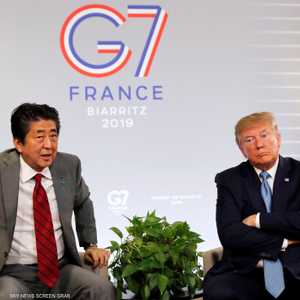 قادة مجموعة الـ7بعد عشاء ودي