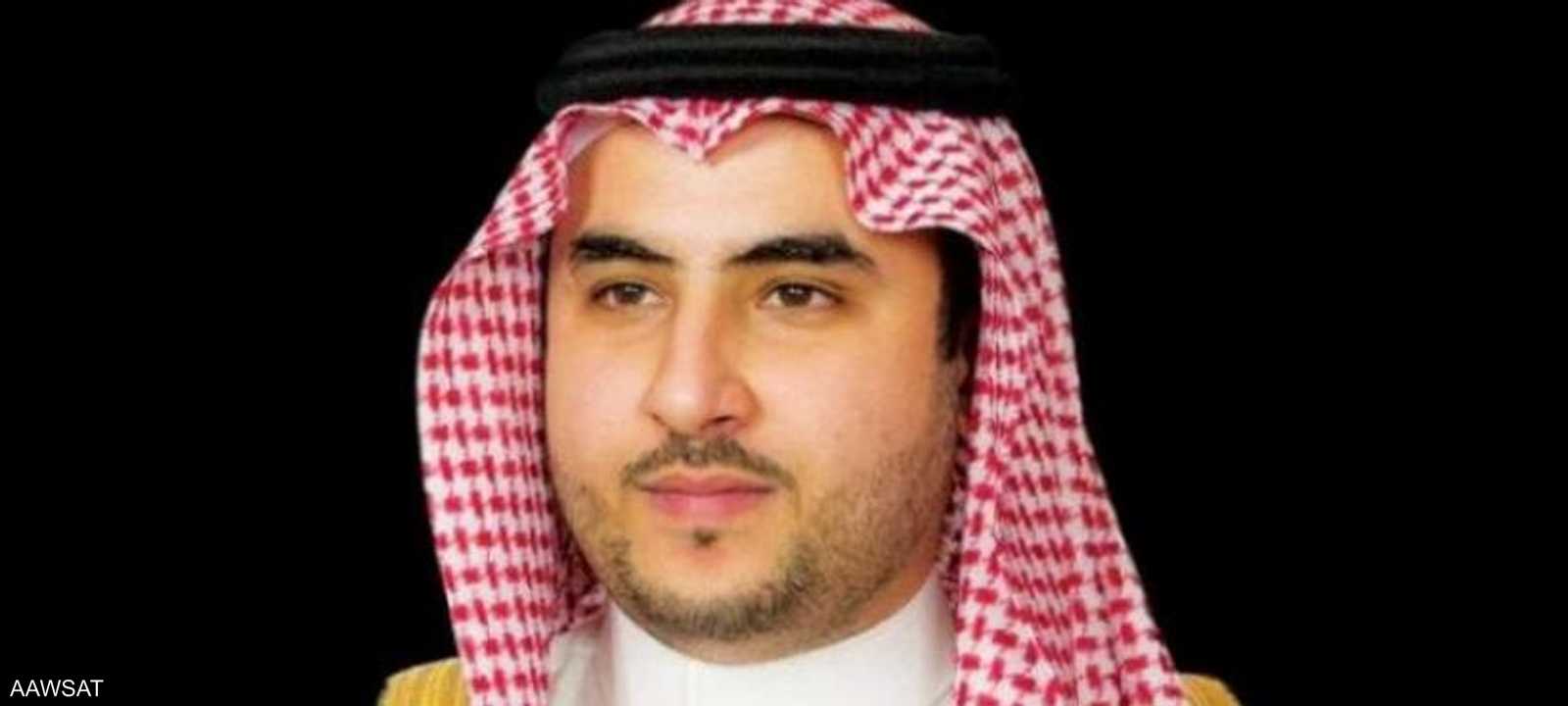 الأمير خالد بن سلمان: نعمل مع الإمارات لتحقيق الأمن في اليمن