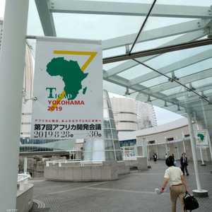 الرئيس المصري ورئيس جنوب أفريقيا سيحضران القمة.