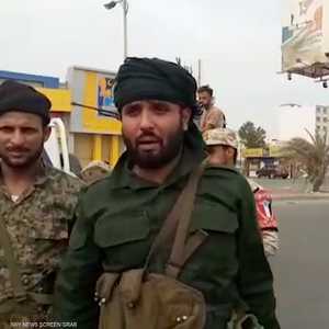 قوات الحزام الأمني: نلاحق ميليشيات الإصلاح في عدن