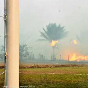 حرائق الأمازون طالت ملاعب الكرة