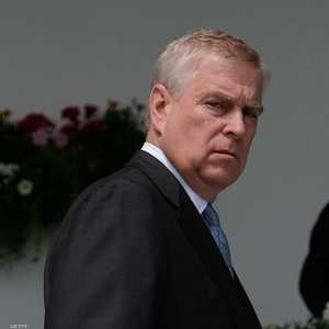 الأمير أندرو متهم في قضية اعتداء جنسي