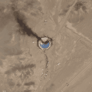 المركز يقع في مقاطعة سمنان