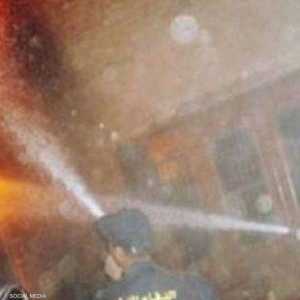 حريق في مصر - أرشيفية