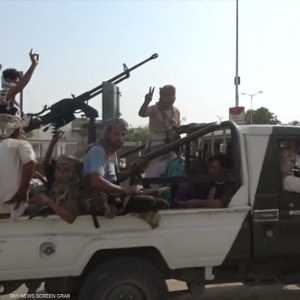 قوات الحزام الأمني