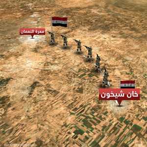 الجيش السوري يوسع رقعة سيطرته في محيط خان شيخون