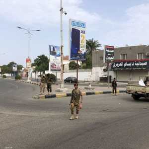 قوات من الحزام الأمني في عدن