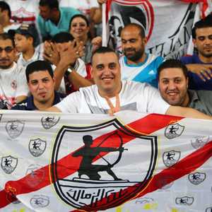 جماهير الزمالك - أرشيفية