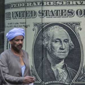 مصلحة الجمارك حددت سعر الدولار الجمركي ليوم الاثنين.