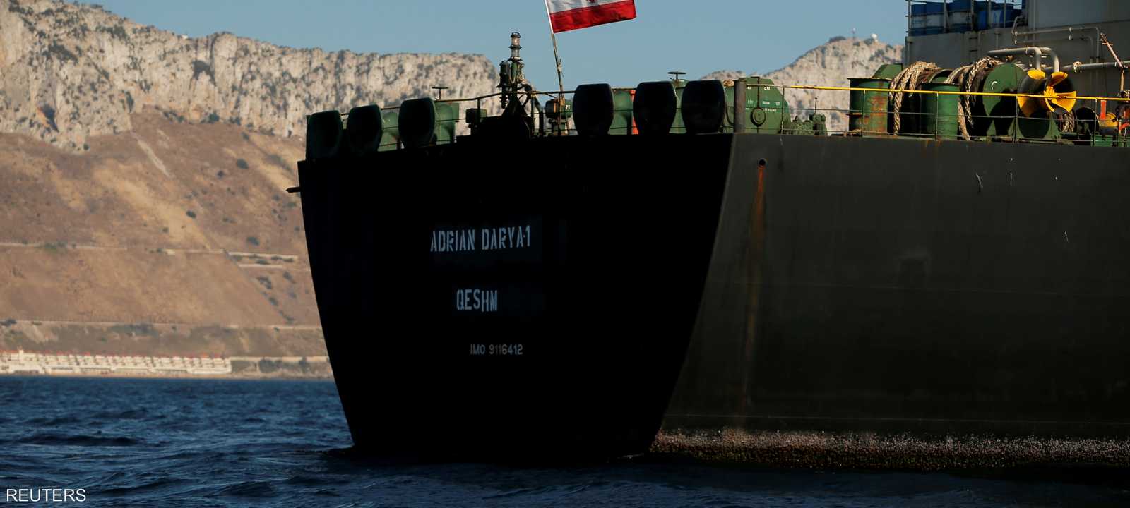 طهران حذرت من أي تحرك أميركي لمصادرة السفينة.