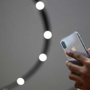 هاتف آيفون إكس