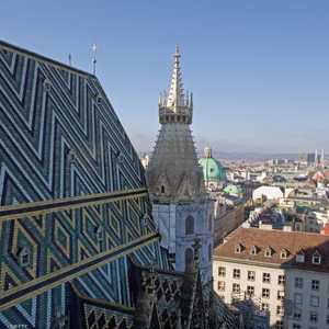 أكدت العاصمة النمسوية بذلك جودة الخدمات التي توفرها