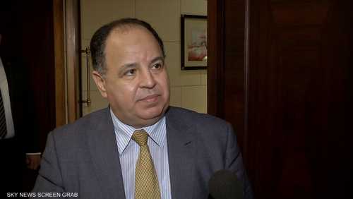 وزير المالية المصري: خفض الفائدة سينعكس إيجابا على الموازنة
