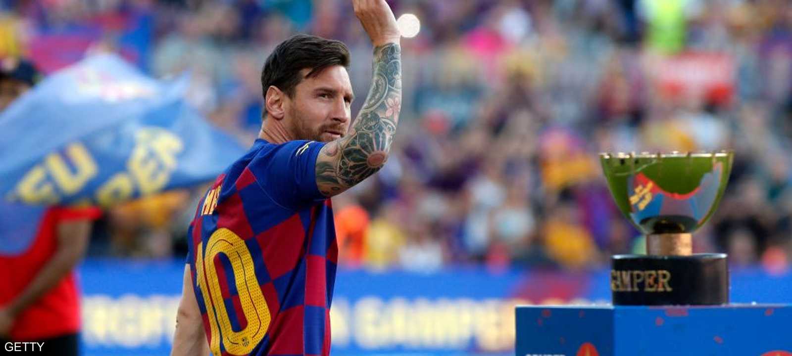 ميسي أسطورة برشلونة