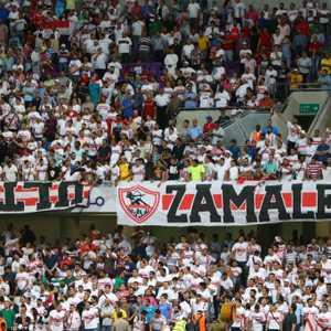 أرشيفية لجماهير الزمالك في لقاء سابق