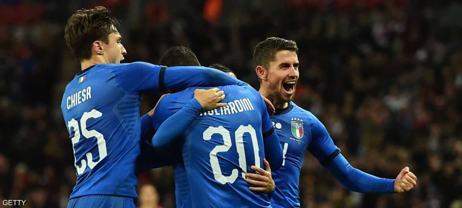 إيطاليا حافظت على سجل مثالي في التصفيات