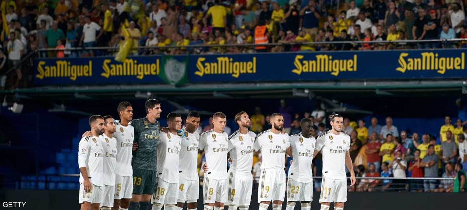 ريال مدريد يسخر كل إمكانياته من أجل لاعب واحد