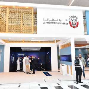 العالم يشهد في الوقت الراهن تغيرا غير مسبوق في قطاع الطاقة