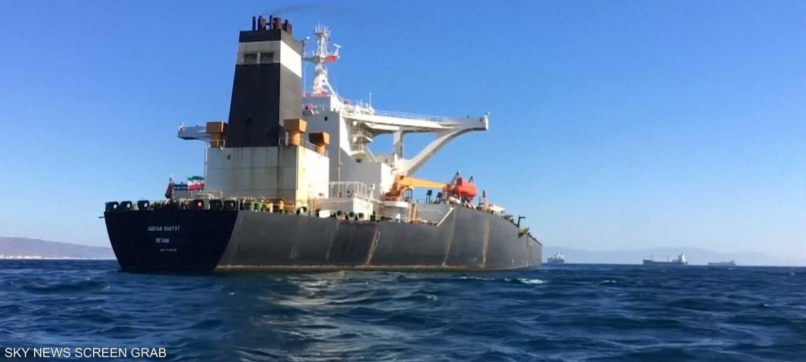 قطاع النفط الإيراني يخضع لعقوبات أميركية