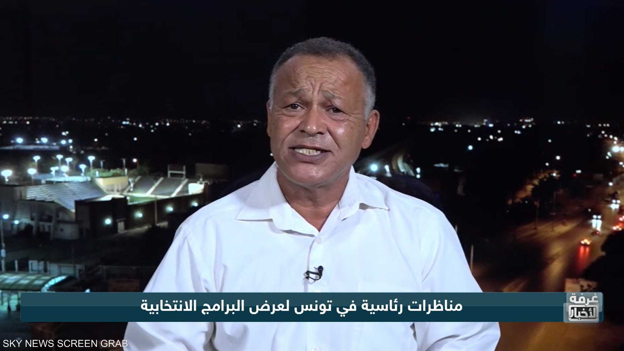 مناظرات رئاسية في تونس لعرض البرامج الانتخابية