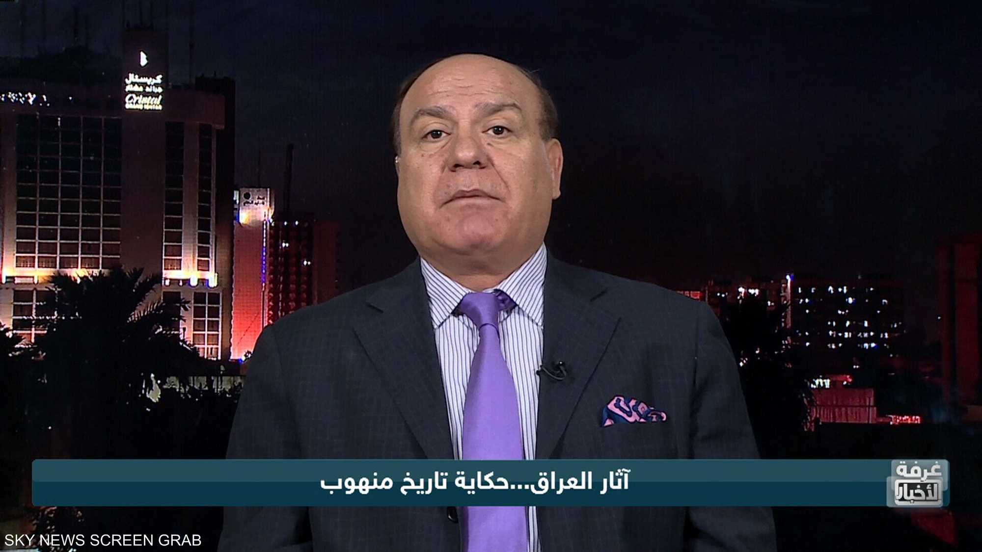 آثار العراق.. حكاية تاريخ منهوب