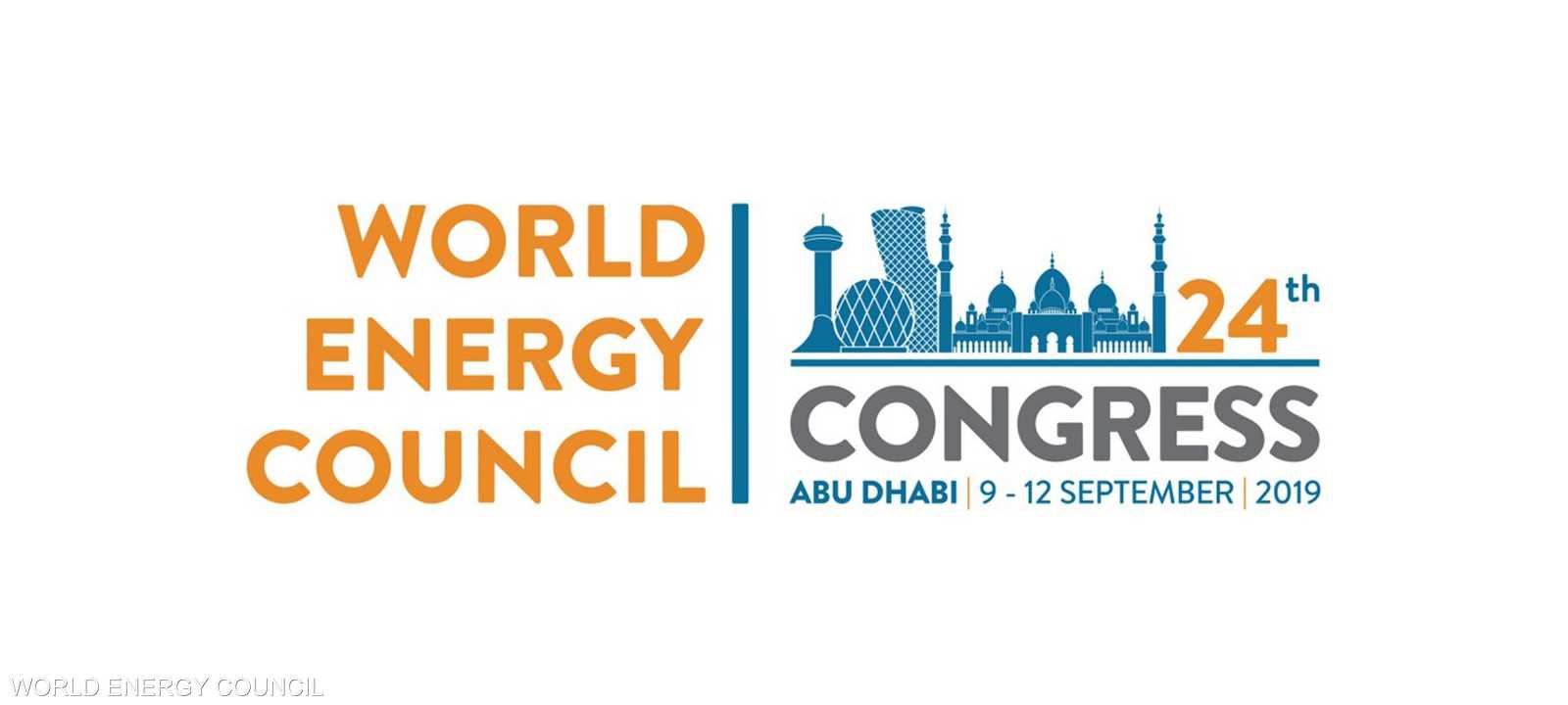 أبوظبي تستضيف المؤتمر الرابع والعشرين